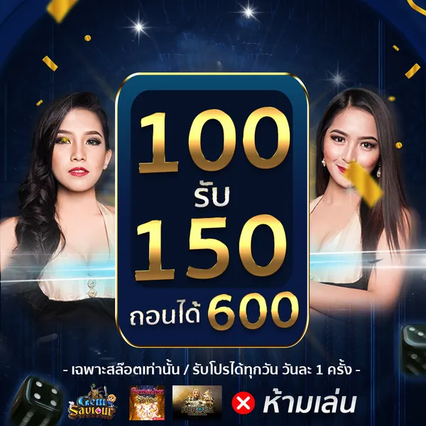 1 by gold888