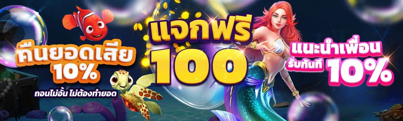 luxu88